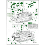 Merkava MK IV - Accessories, by Heng Long 3958-G