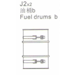 T-55 - pèces détachée "J2"