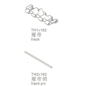 T-55 - pèces détachée "TH1-2"