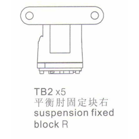 T-55 - pèces détachée "TB2"