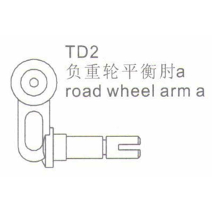 T-55 - Spare parts "TD2"