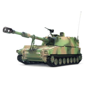 M109 A2 Howitzer- Pro CAMO version  in 1:16