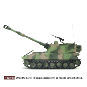 Pre-order: M109 A2 Howitzer- Pro CAMO version  in 1:16