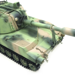 Pre-order: M109 A2 Howitzer- Pro CAMO version  in 1:16