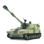 Pre-order: M109 A2 Howitzer- Pro CAMO version  in 1:16