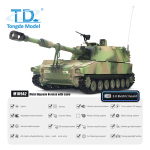 Pre-order: M109 A2 Howitzer- Pro CAMO version  in 1:16