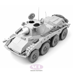 SOL - 1/16 Upgrade-Teilesatz für Panzerspähwagen Sd.Kfz. 234/2 Puma als Bausatz